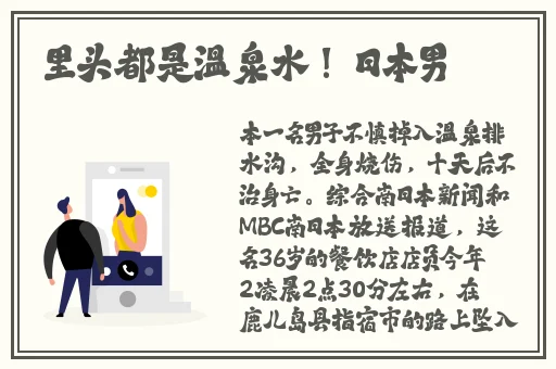 **字幕欧美自拍另类