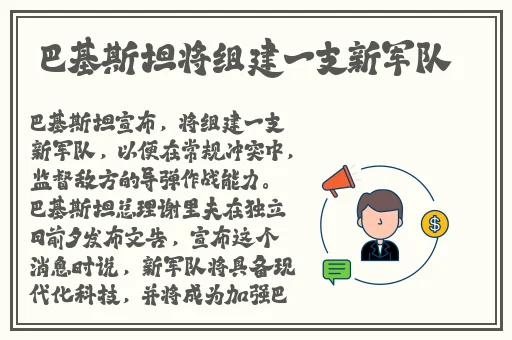 黑料永远不打烊吃瓜爆料