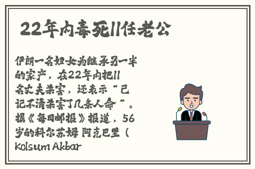 星际大战HR成 免费看